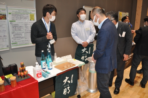 交流会の様子（４）